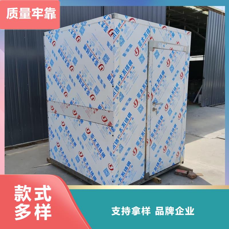 定制可移動(dòng)室外鉛房的經(jīng)銷商