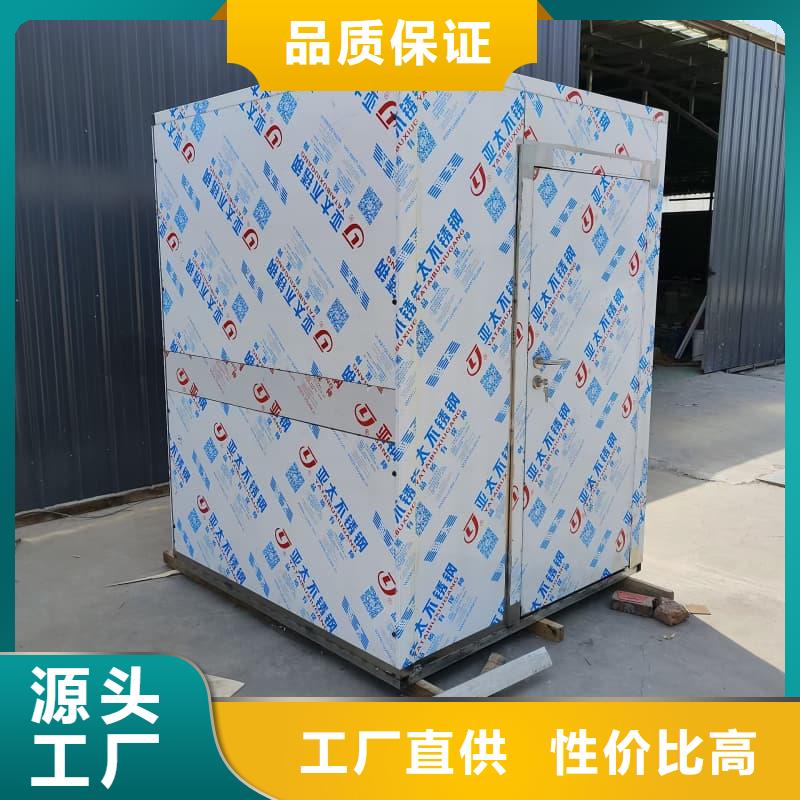 优选：铅房铅箱品牌厂家