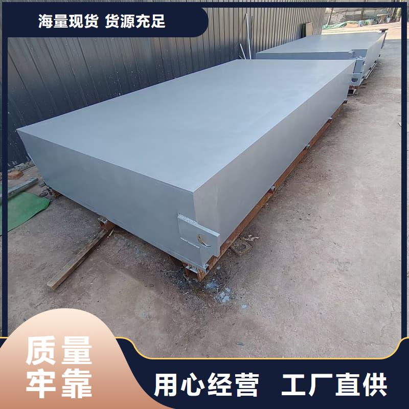 欢迎选购##放射科用铅房厂家