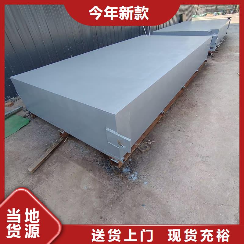 靠谱的防辐射铅房经销商