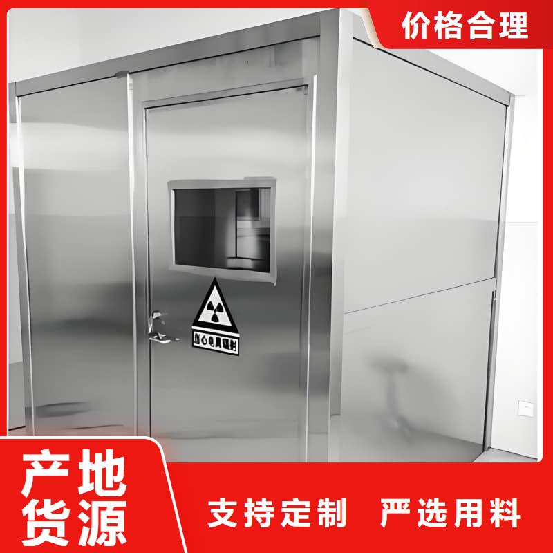 销售可拆卸式铅房_精选厂家