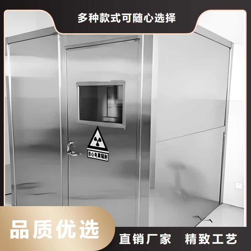 欢迎-拍片室铅房