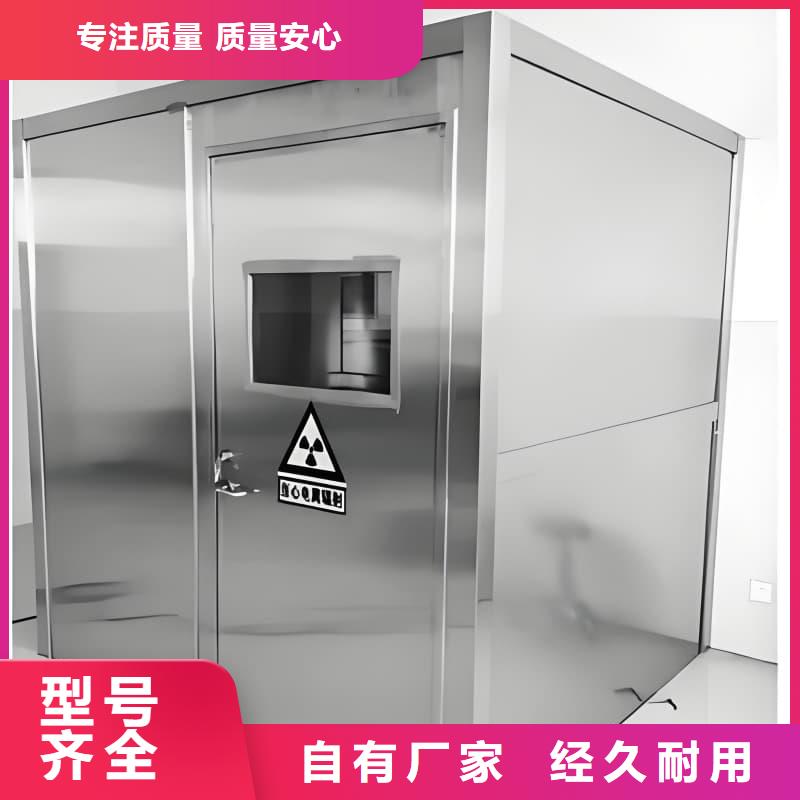定制可移动室外铅房的经销商