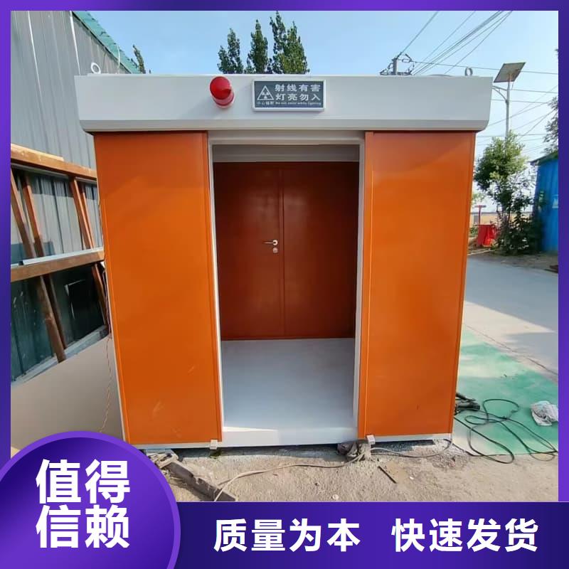 港隔离射线防护铅房款式齐全