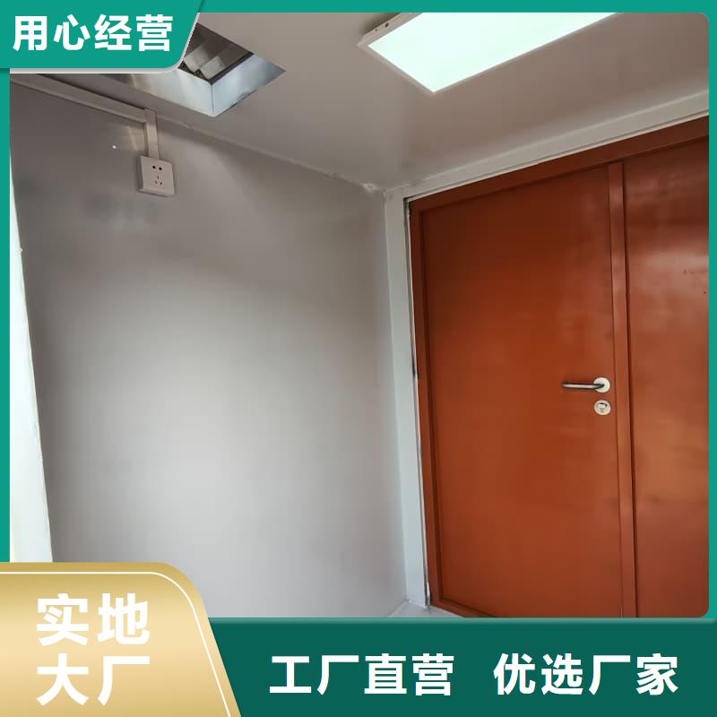 放射科用铅房总经销