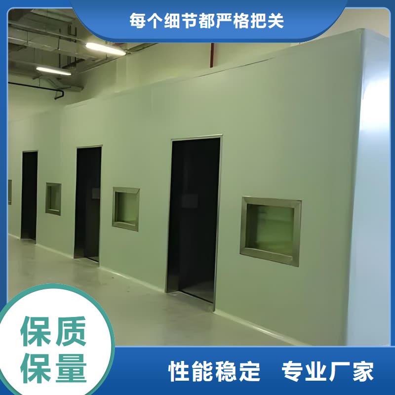 常年供应工业探伤铅房厂家