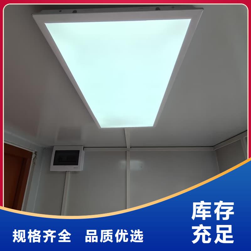 拍片室铅房直销厂家