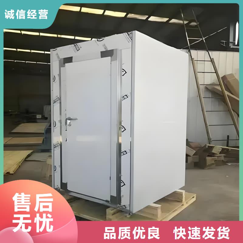 找方舱CT定制铅房-实体厂家可定制