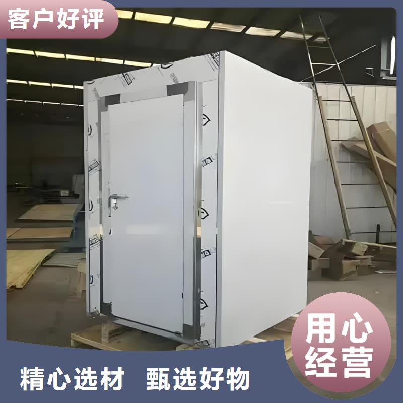 可移动可拆卸铅房_省心省钱