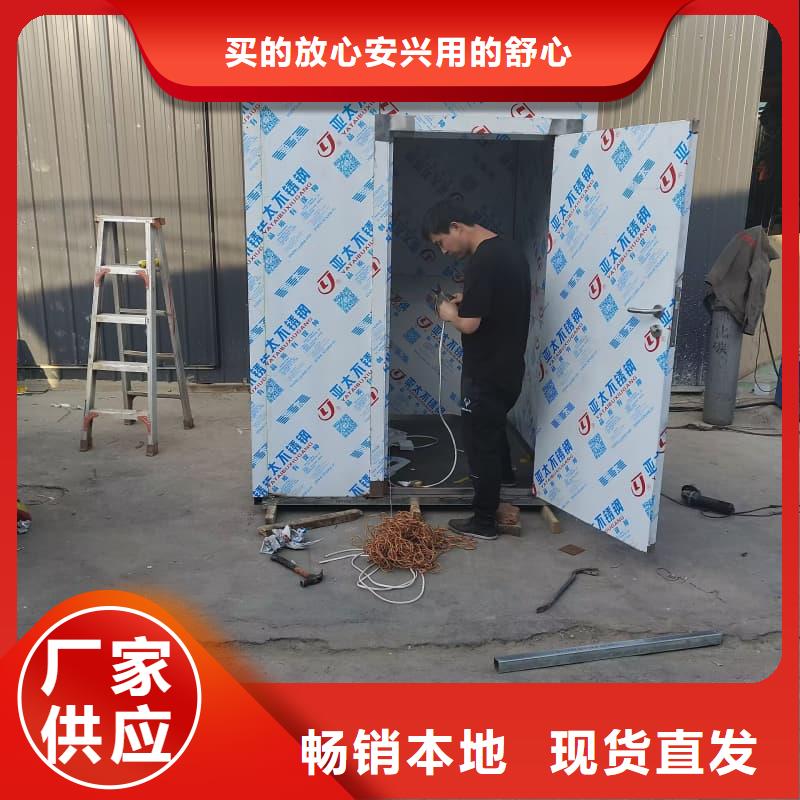 专注单开门铅房销售