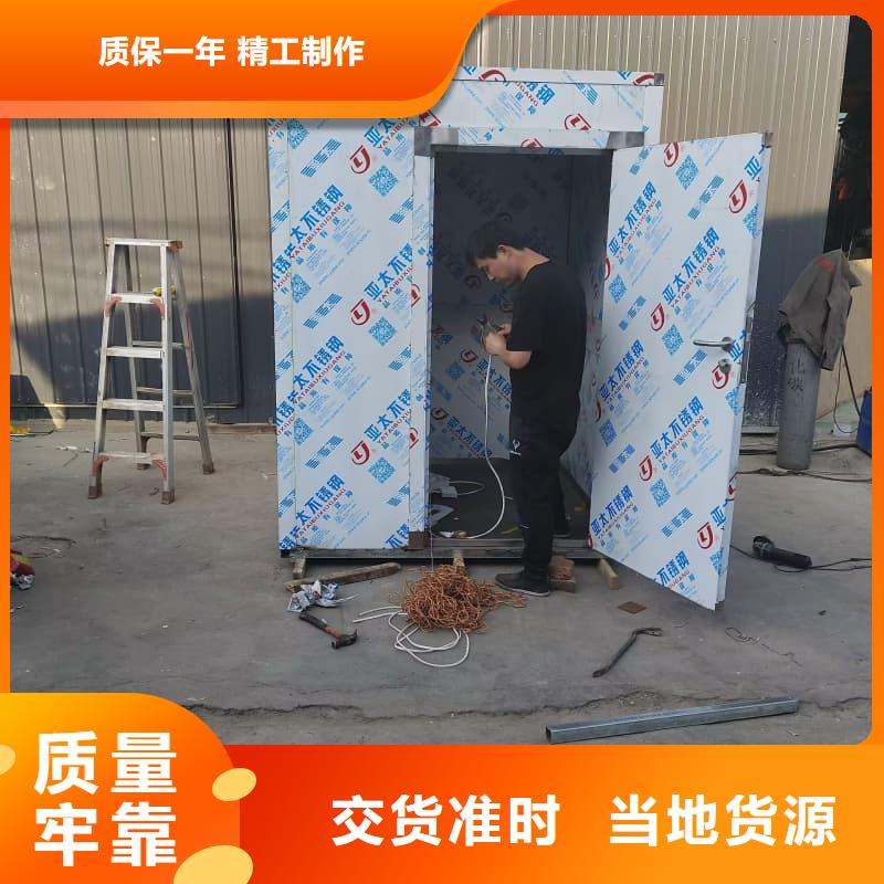 放射科用铅房总经销