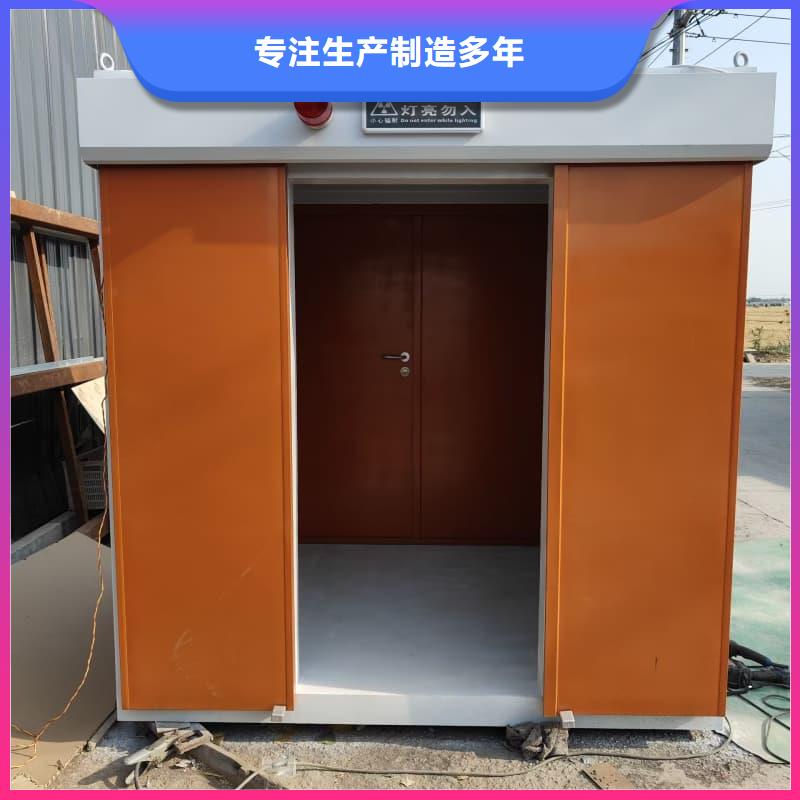 专注单开门铅房销售