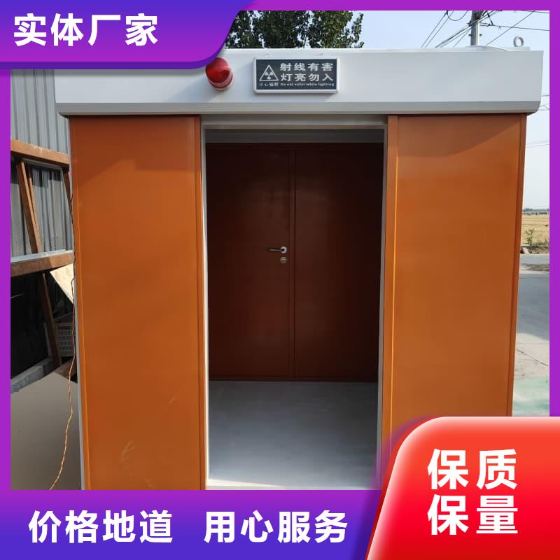 【图】X光室铅房厂家