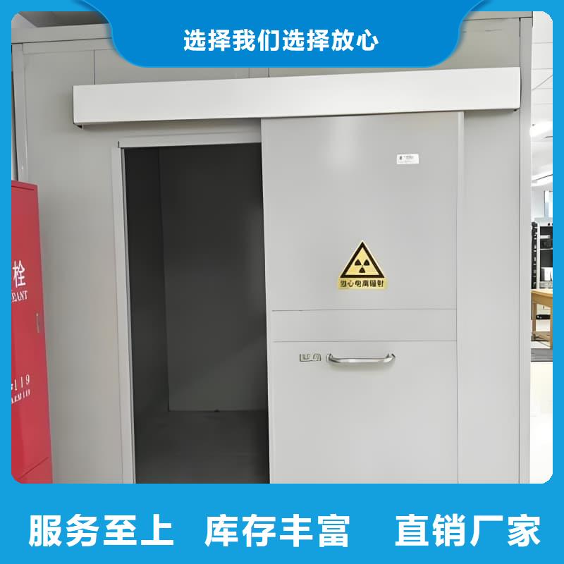 优惠的射线防护活动铅房实力厂家