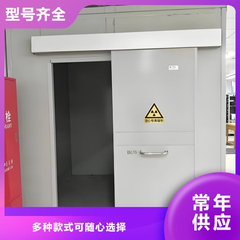组装式铅房品质优良