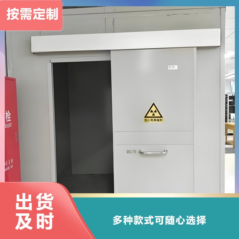 可移动可拆卸铅房_省心省钱