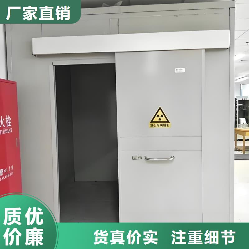 通道式防護(hù)鉛房10年生產(chǎn)廠家