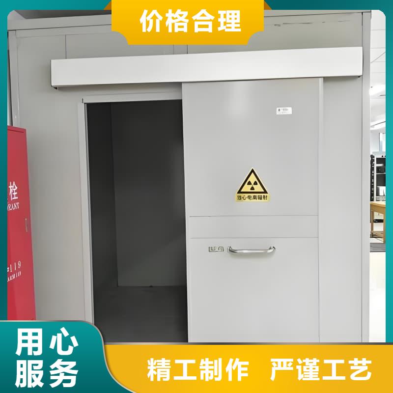 2025型号齐全#通道式防护铅房#直接报价