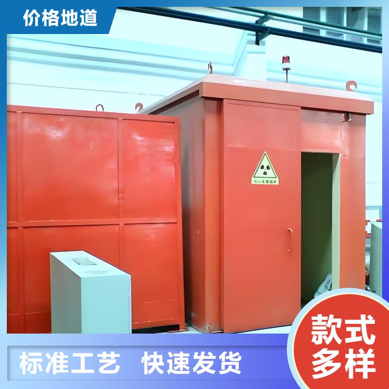 定制可移动室外铅房的经销商