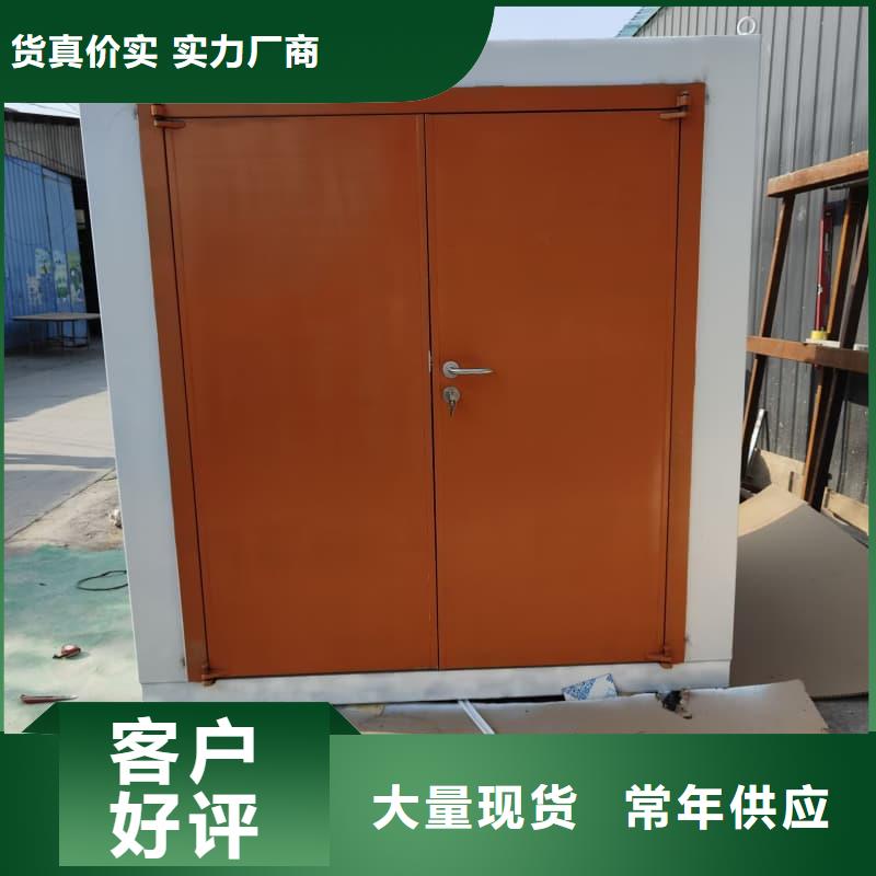 【图】移动全景铅房厂家