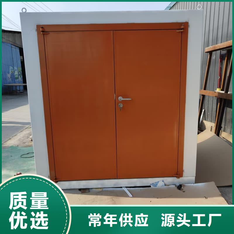 可移动可拆卸铅房_省心省钱