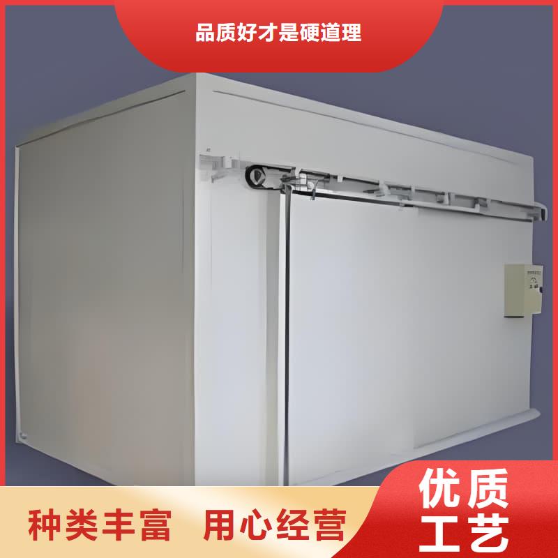 2025专注品质##宠物医院门诊铅房##质量保证