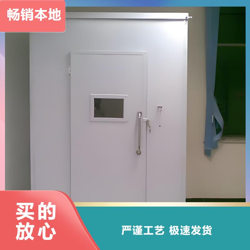 可移动可拆卸铅房厂家