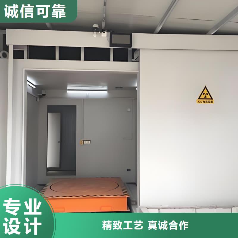 优惠的射线防护活动铅房实力厂家