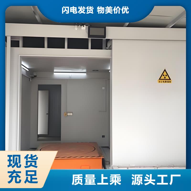 单开门铅房来图在线报价