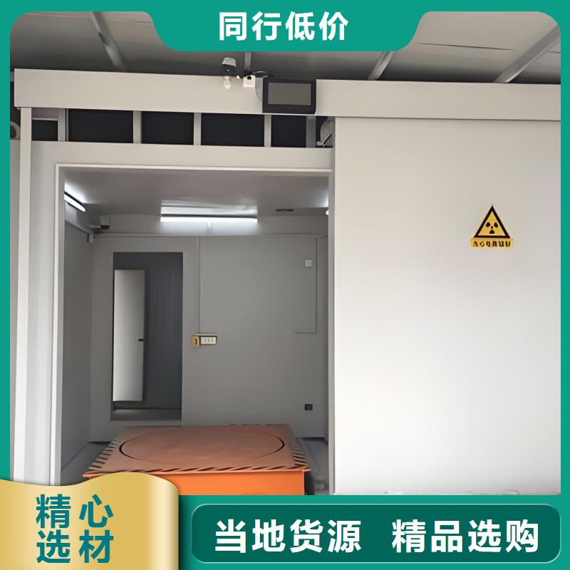 固定式鉛房市場價