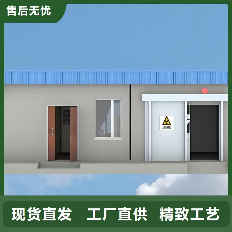 整体式铅房经久耐用