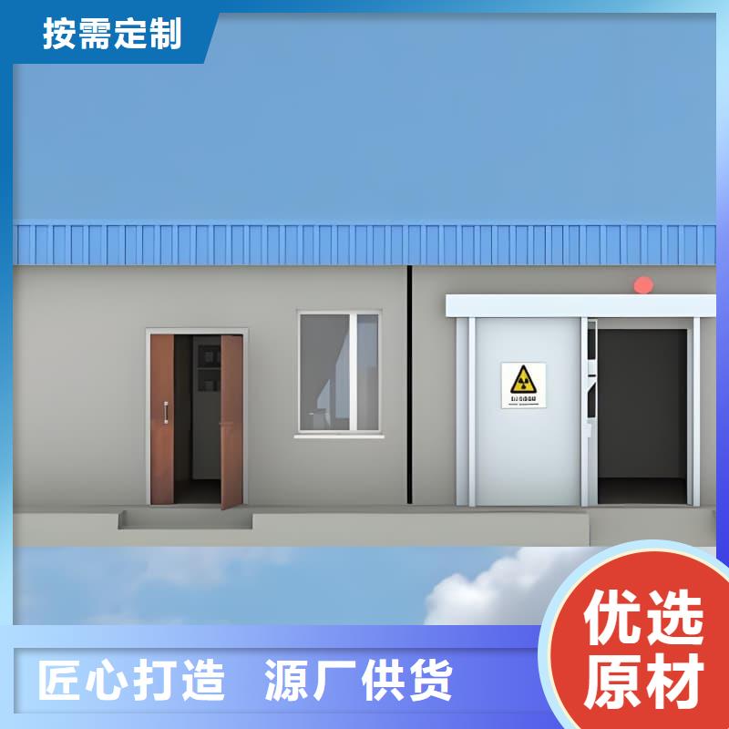 找方舱CT定制铅房-实体厂家可定制