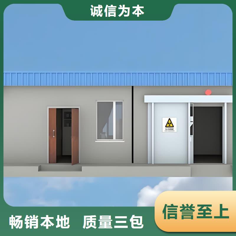 整体式铅房-超低价格