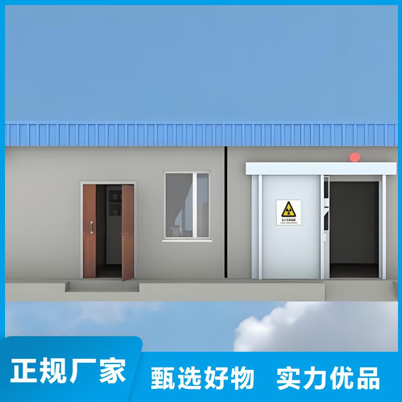 2025专注品质##宠物医院门诊铅房##质量保证