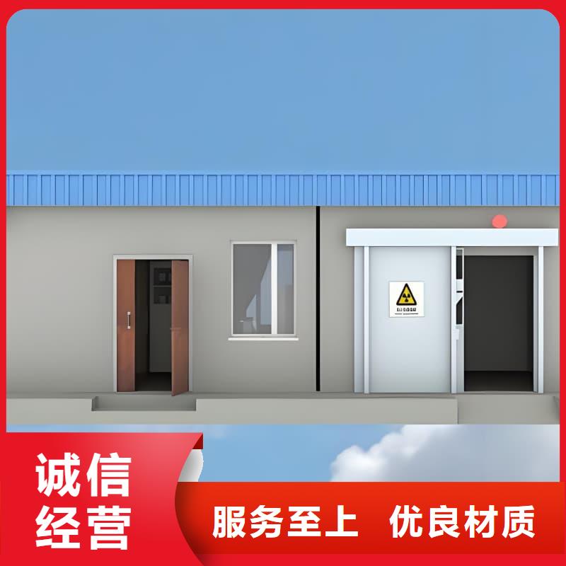 拍片室铅房直销厂家