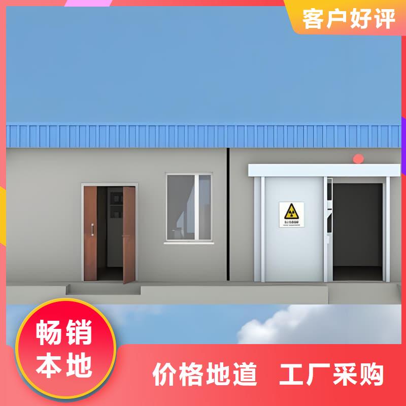 核工业系统用铅房原厂