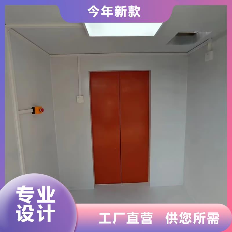 信誉好的可定制室外铅房公司