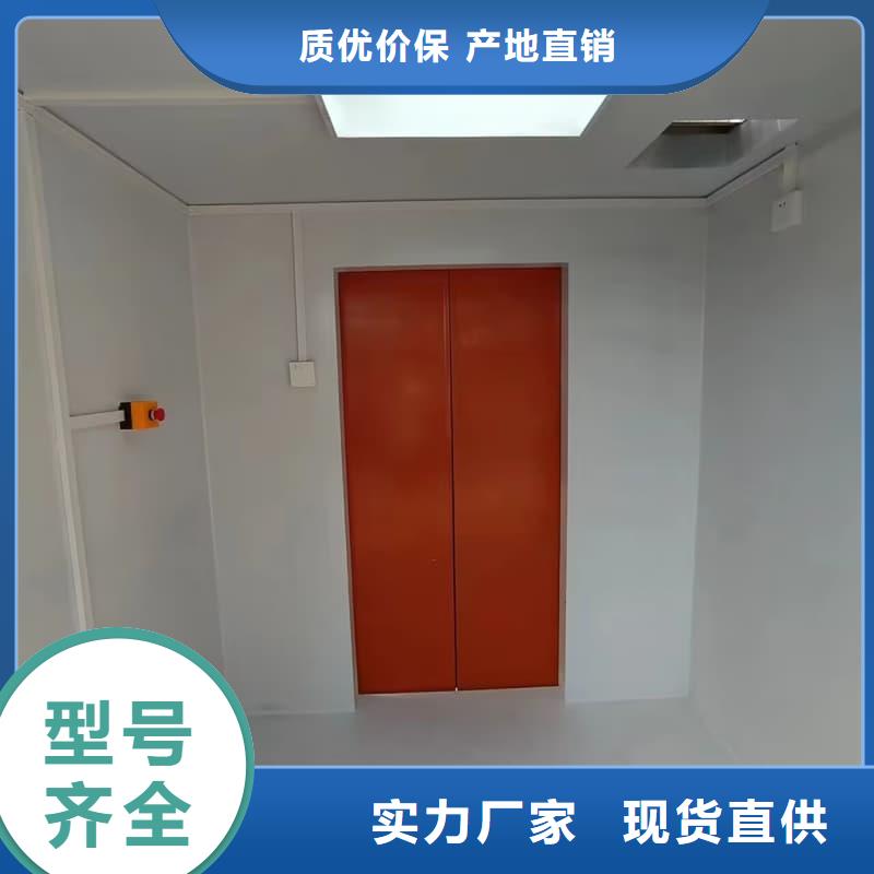 优质可移动室外铅房的厂家