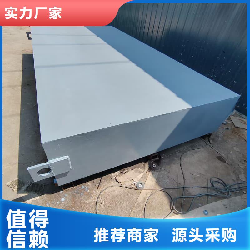 移动全景铅房价格实惠