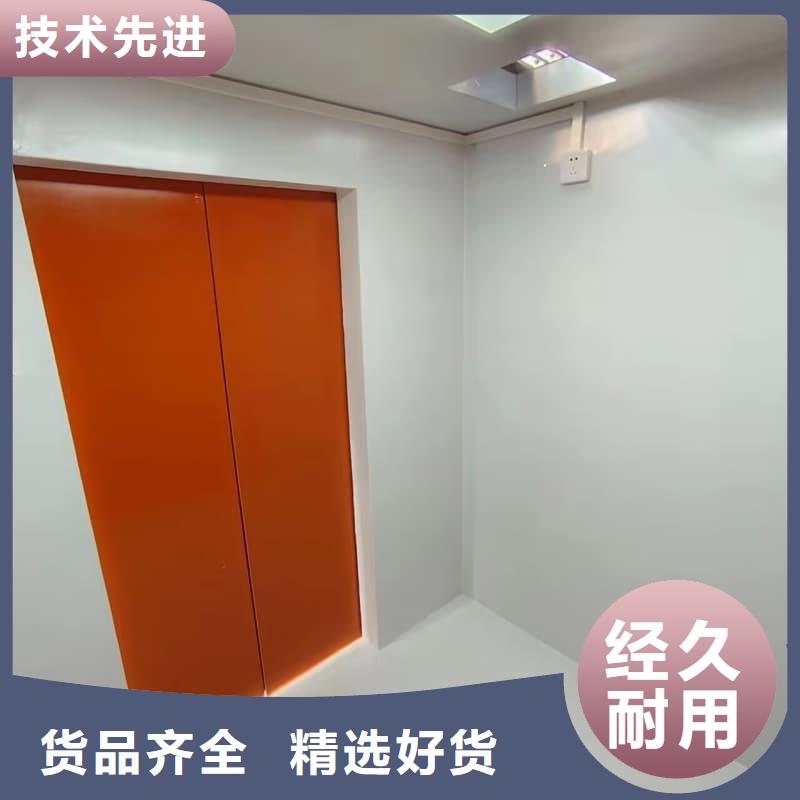 现货供应可拆卸式铅房_优质厂家