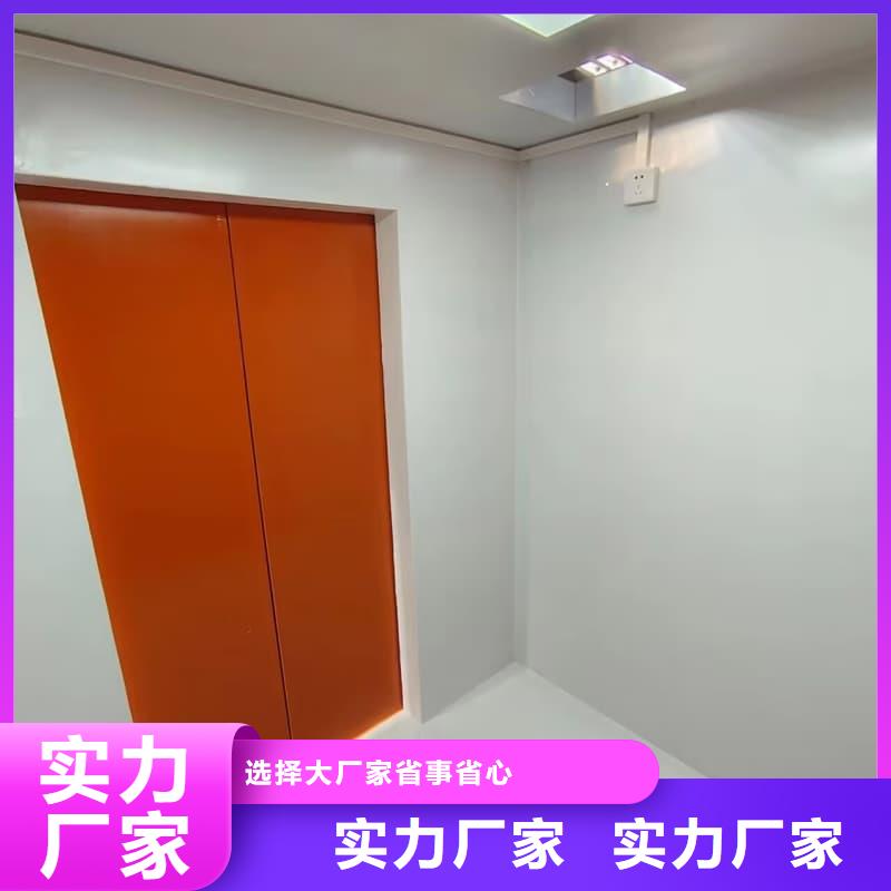 固定式铅房厂家市场价