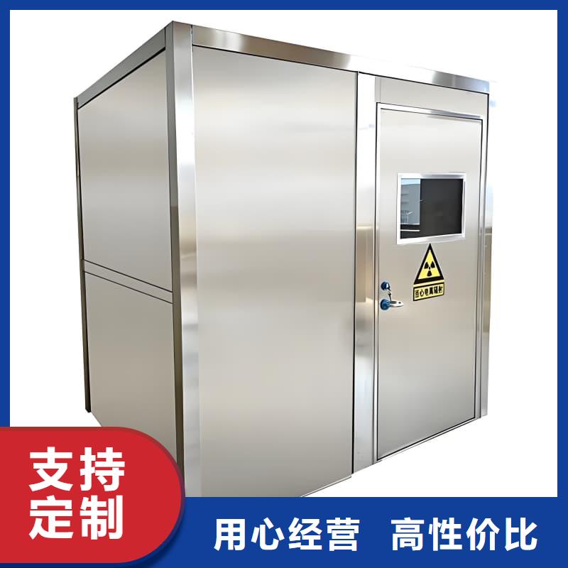 常年供应工业探伤铅房厂家