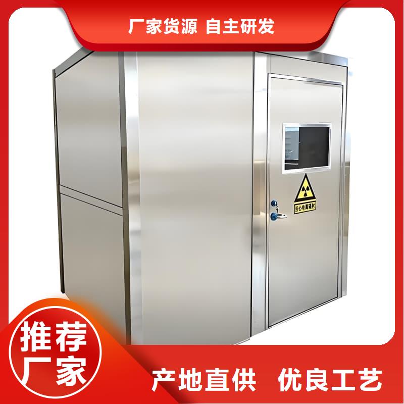 CT室铅房大量现货充足