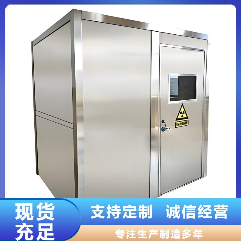 采購凈化室必看-值得信賴
