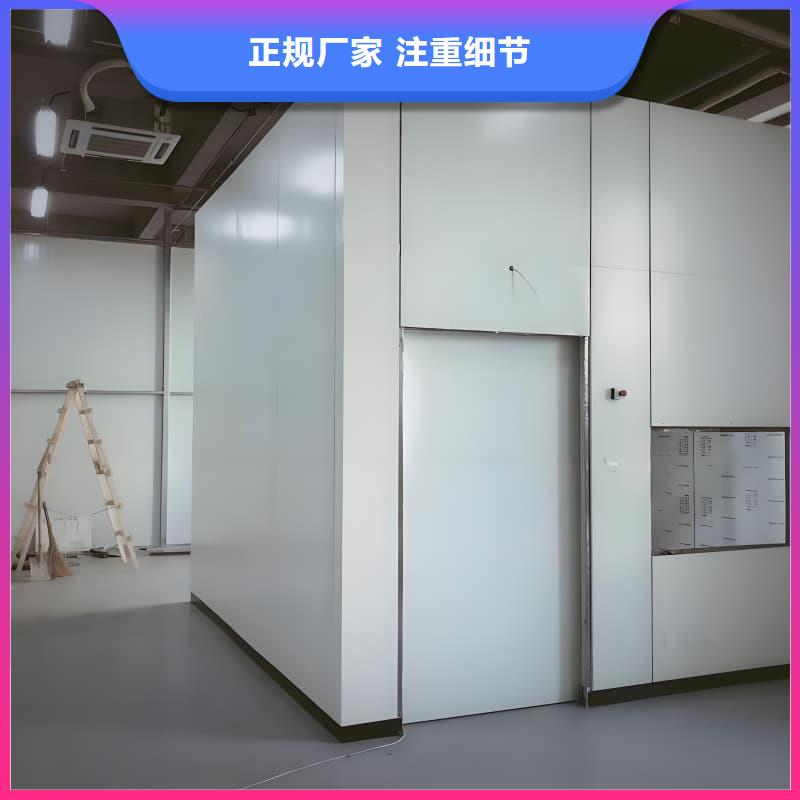 实力雄厚的X光室铅房厂家