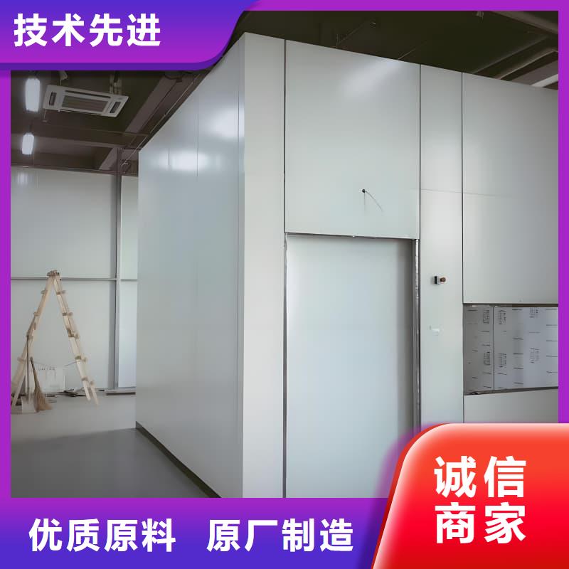 放射科用铅房大品牌放心购