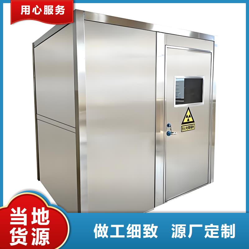 定制可移动室外铅房的经销商