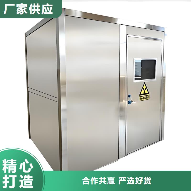 更多用户选择铅射线防护室