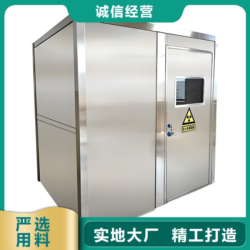 多功能方舱铅房厂商
