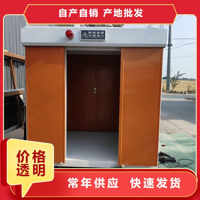 专注单开门铅房销售